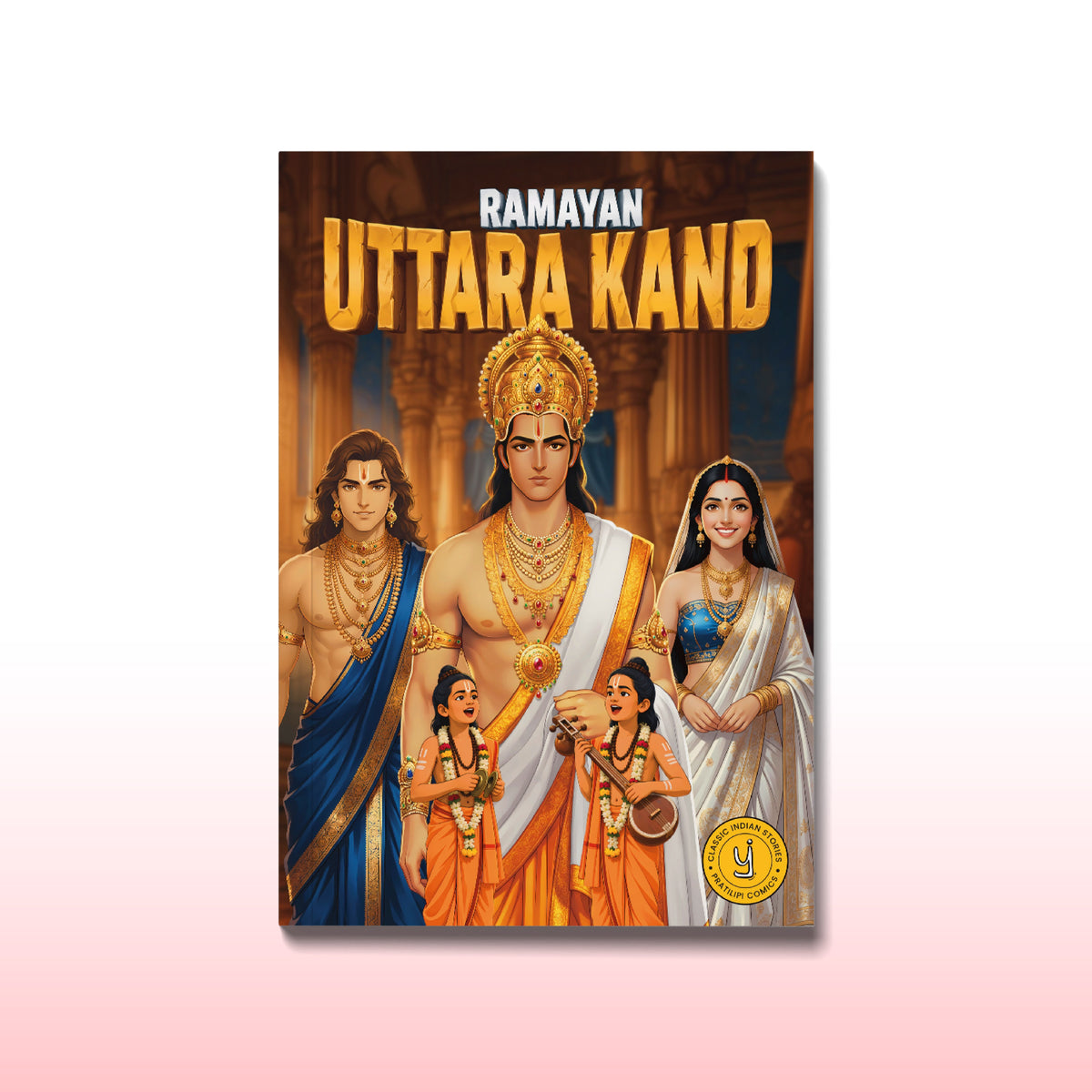 The Ramayana (English) - set of 7 comics