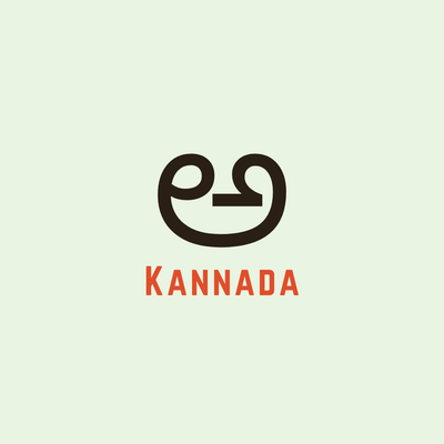 Kannada Collection