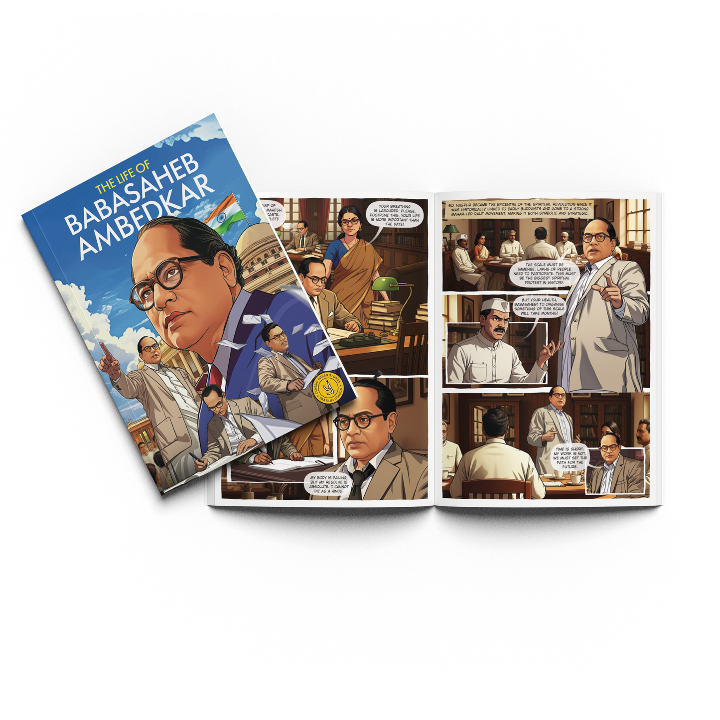 Icons of india - 6 comic book set (English)