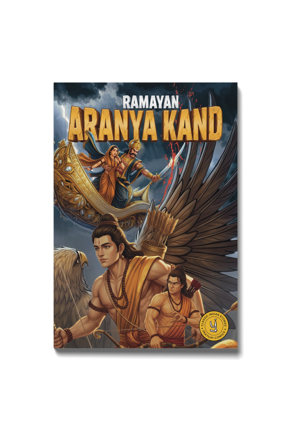 Aranyaka Kand
