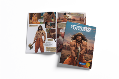 Stories of Gods (Bengali) - set of 15 comics