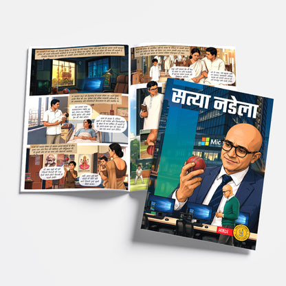 The Success Icons (Hindi) - set of 15 comics