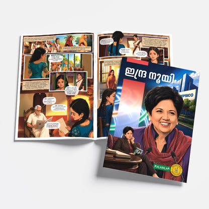 The Success Icons – Kids Business Leaders, Entrepreneur Biographies & Inspirational Comics | 15 Comics Set | Malayalam