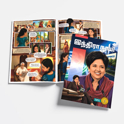 The Success Icons (Tamil) - set of 15 comics.