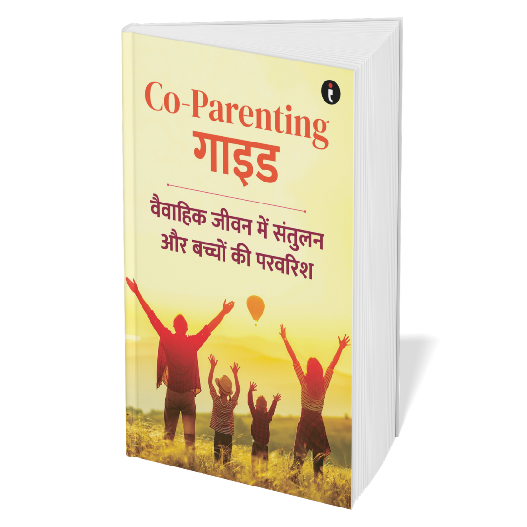 The Complete Parenting Guide (Hindi) – Set of 6 Books