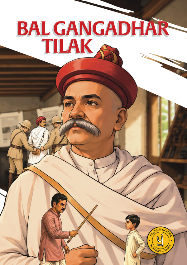 Bal Gangadhar Tilak