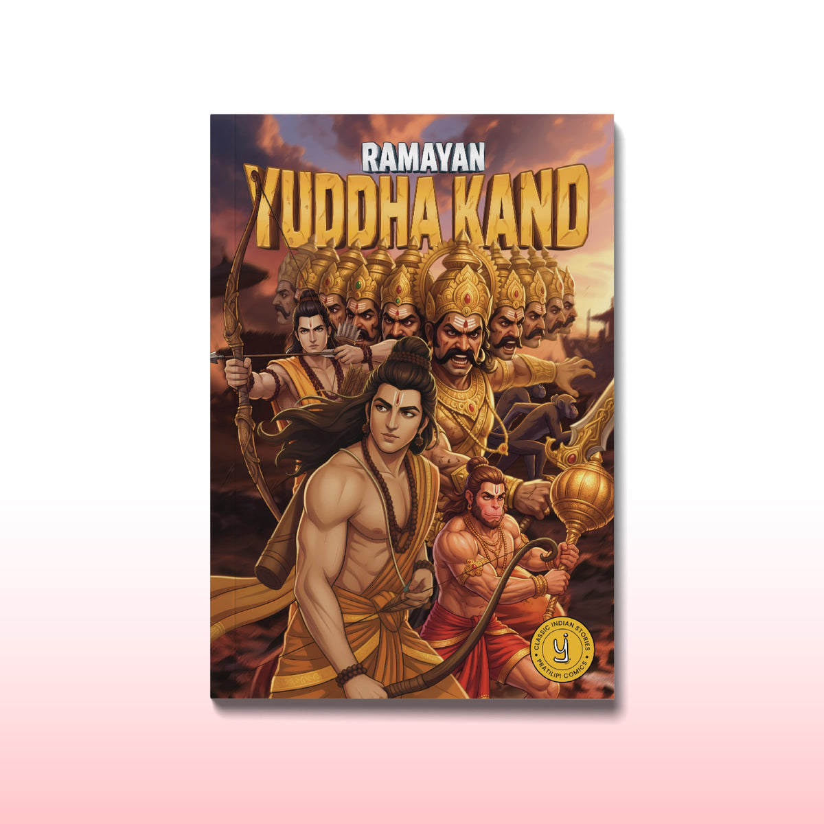 The Ramayana (English) - set of 7 comics